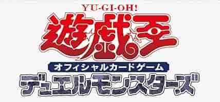 遊戯王OCG プレミアムパック 2025 未開封　シュリンク付き　11BOX 遊戯王OCG デュエルモンスターズ】『PREMIUM PACK 2025