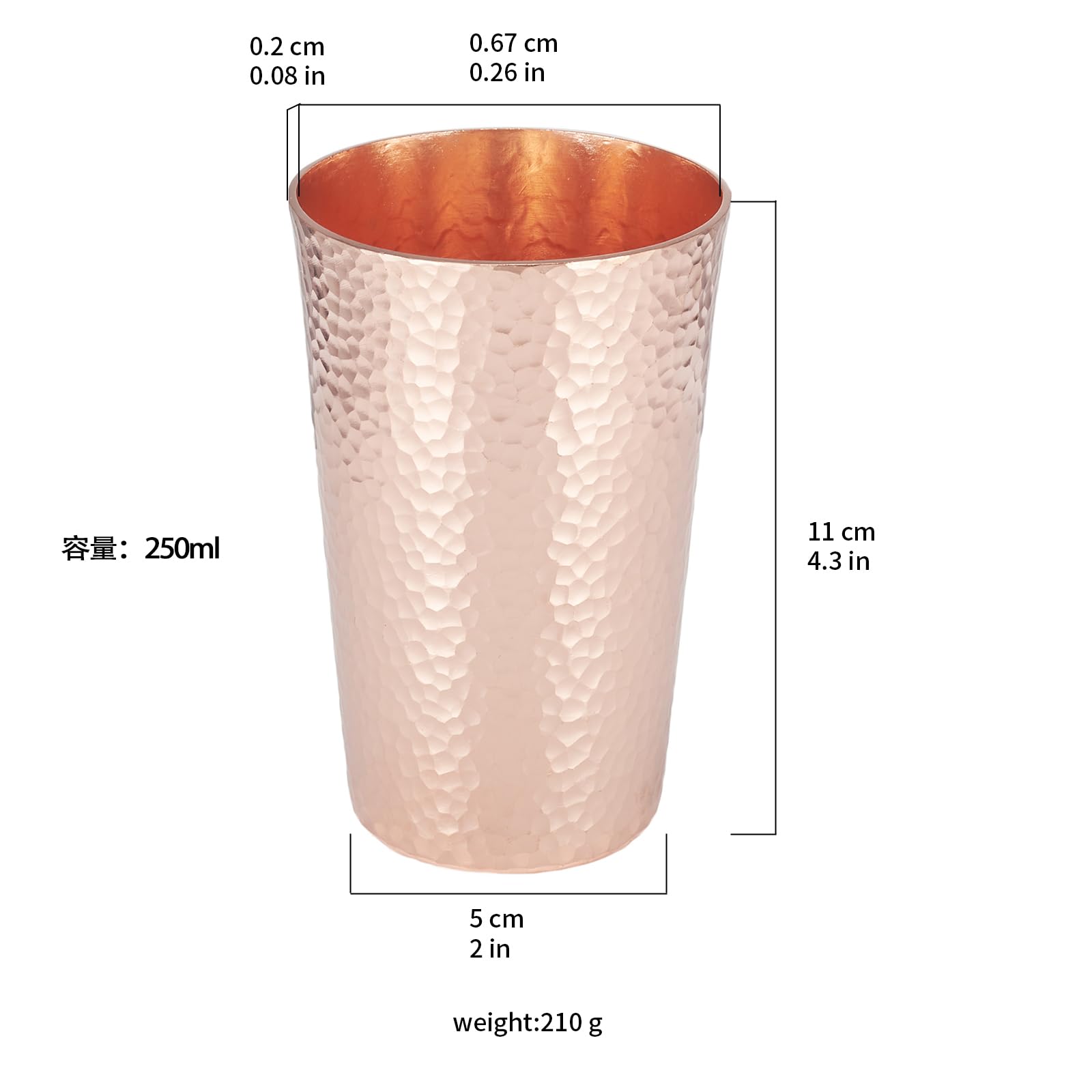 Amazon | 手作りの銅カップ 純銅製槌目 250ml / 純銅タンブラー 銅製