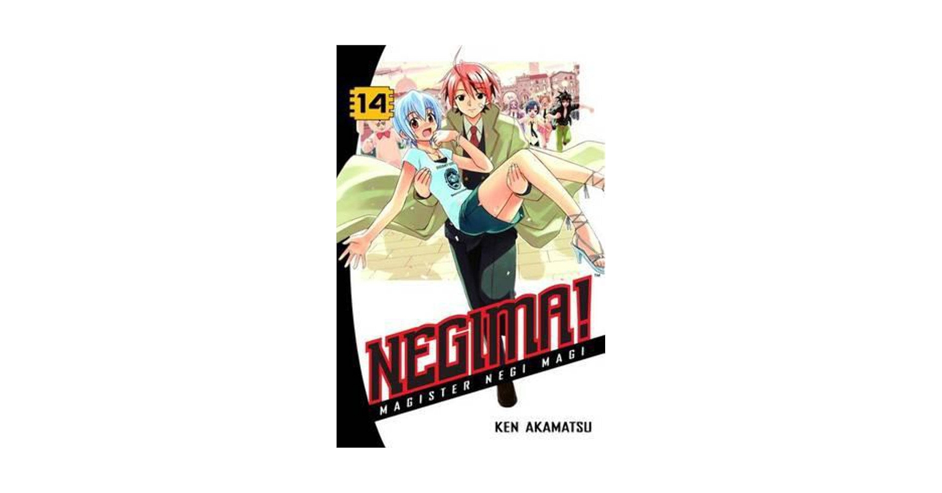 ネギま！？MAGISTER NEGI MAGI オリジナルパッケージ ネギま！？MAGISTER NEGI MAGI オリジナルパッケージ Negima! Magister