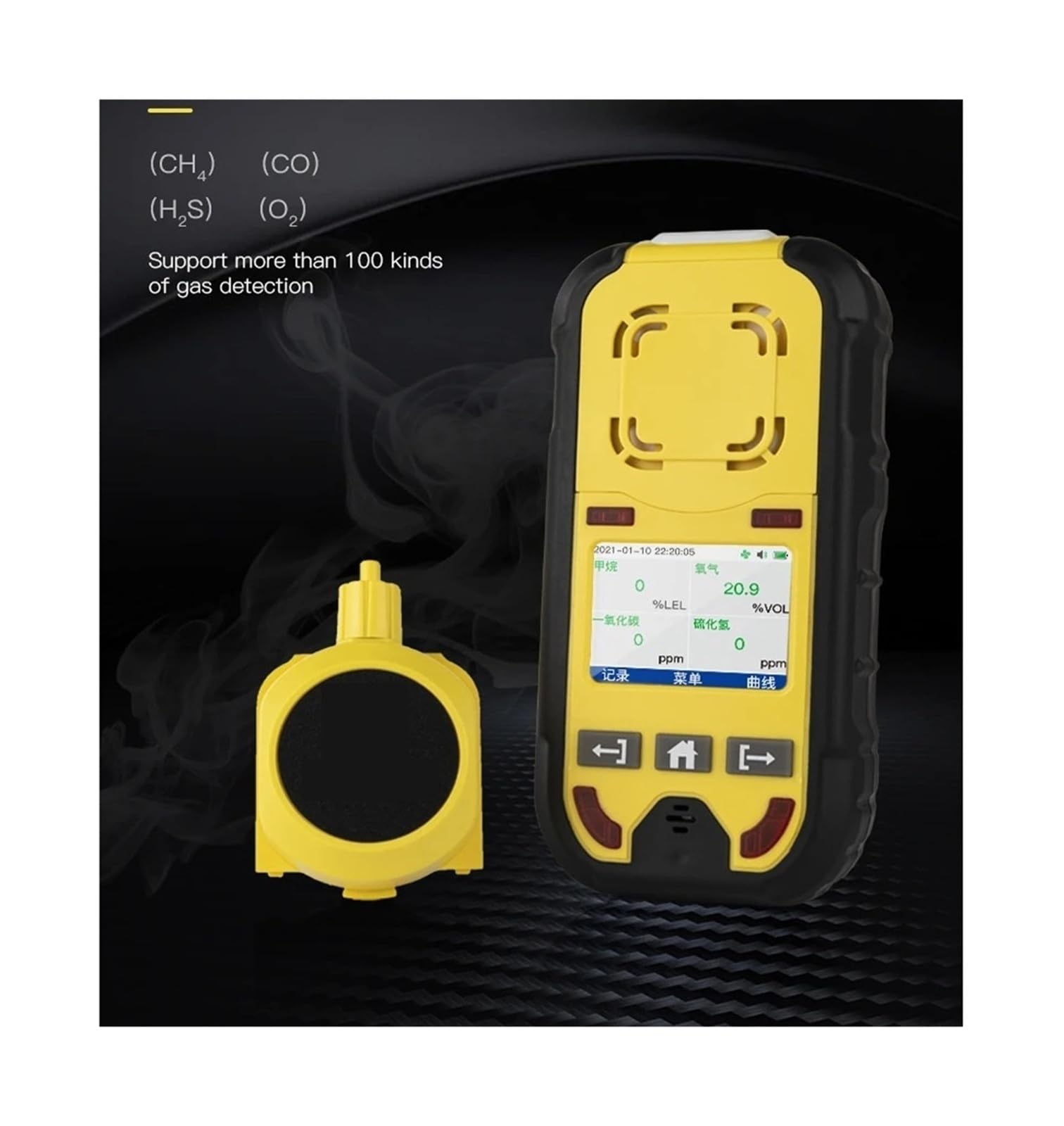 Rilevatore di gas portatile a pompa con display LCD, analizzatore multigas combustibile 4 in 1 for casa e camper Date in tempo reale(EX)