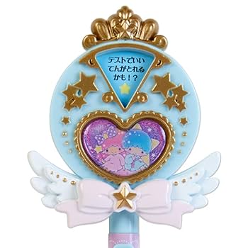 Amazon.co.jp: サンリオ(SANRIO) リトルツインスターズ 占い