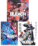 ブリーチ 千年血戦篇 ブルーレイ シーズン1~3 全40話完全版