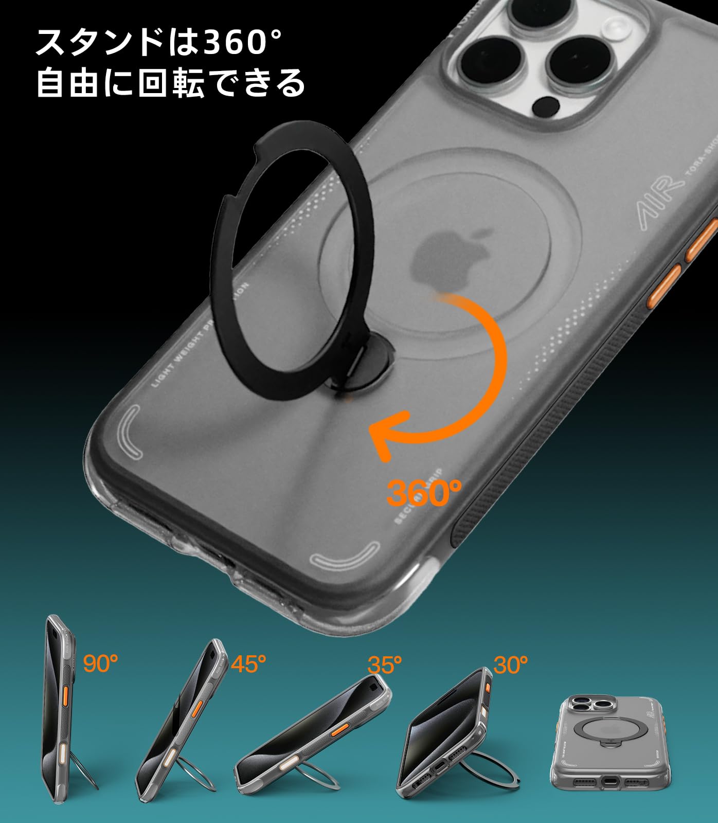 TORRAS iPhone 16 Pro 用 ケース【エアバッグ 】 Amazon.co.jp: TORRAS iPhone 16 Pro Max 6.9 インチ 用 ケース【エア