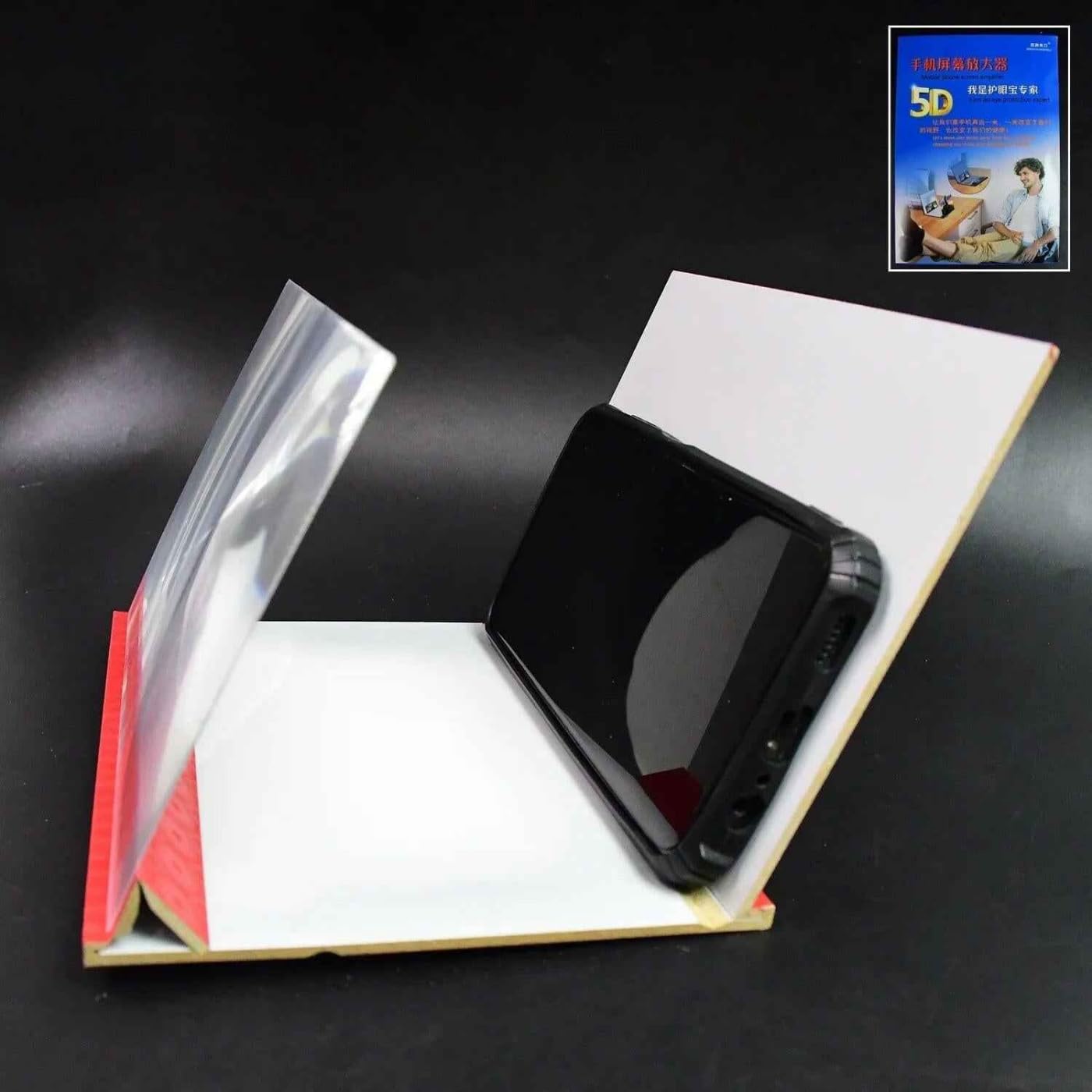 8-Inch 5D Mobile Screen Magnifier-image-38