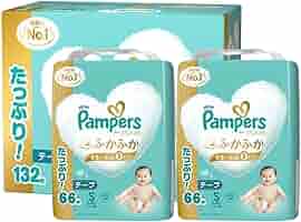 パンパース はじめての肌へのいちばん Sサイズ（4～8kg) Amazon.co.jp: 【テープ Sサイズ】パンパース オムツ はじめての