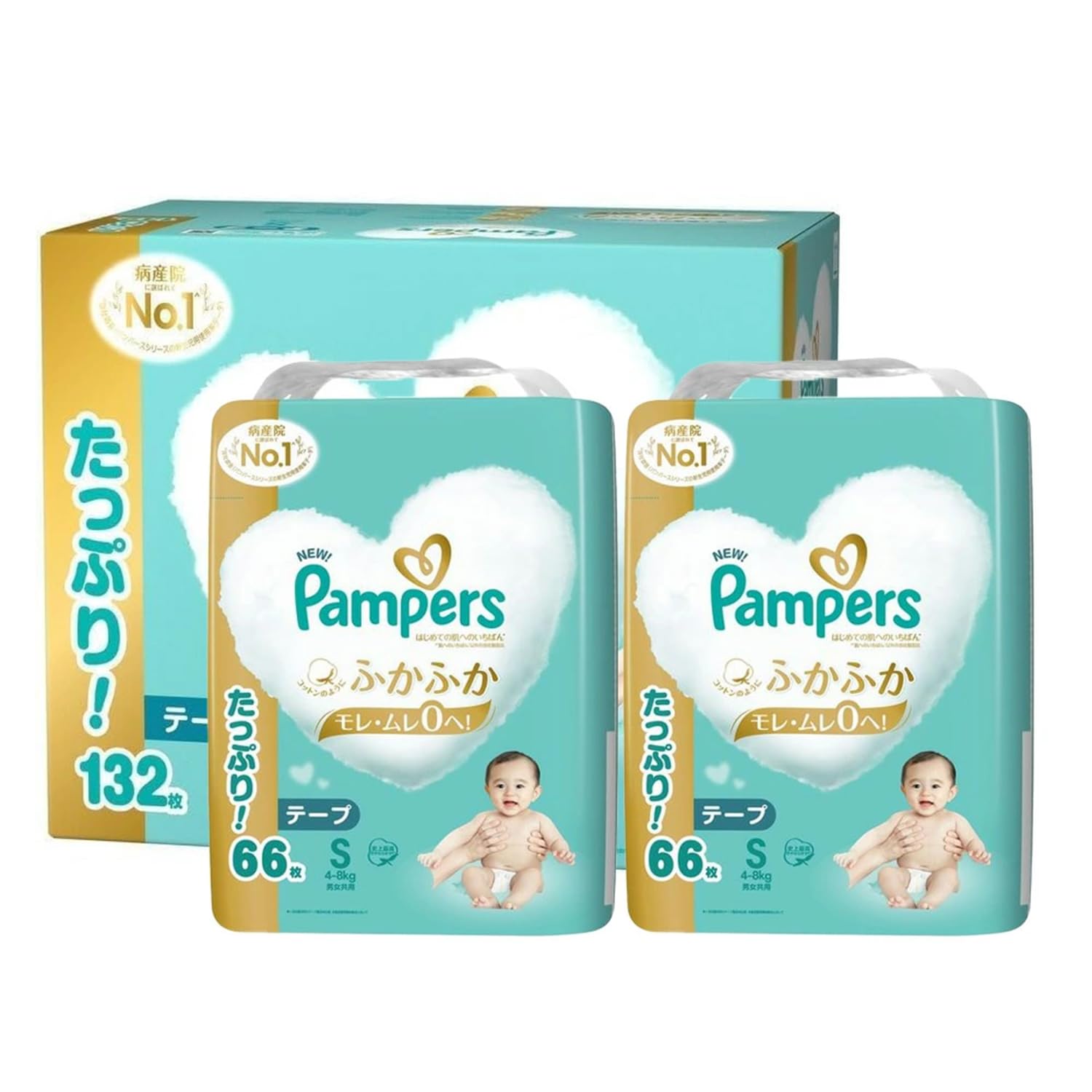 Amazon.co.jp: パンパース はじめての肌へのいちばん Sサイズ 4