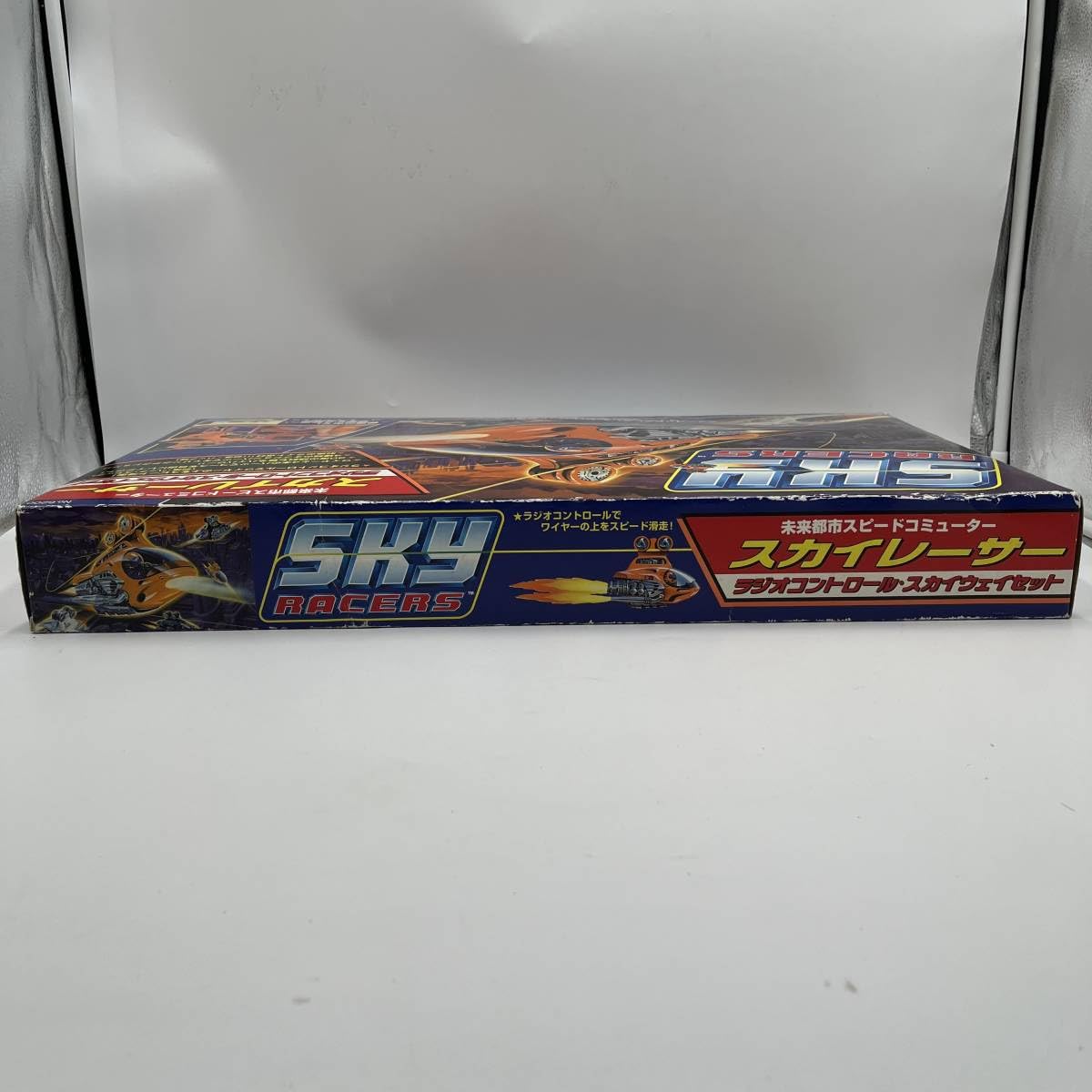 Amazon.co.jp: スカイレーサー SKYRACER 朝日コーポレーション社