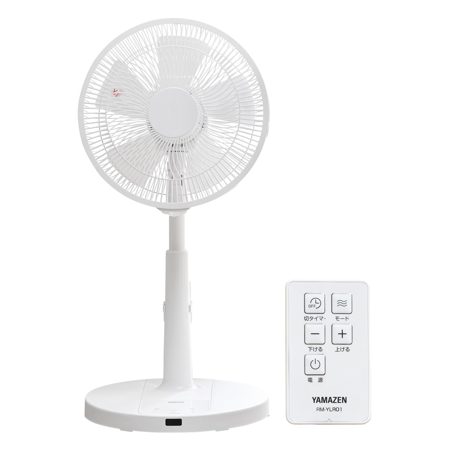 Amazon.co.jp : [山善] 扇風機 リビング DCモーター 静音