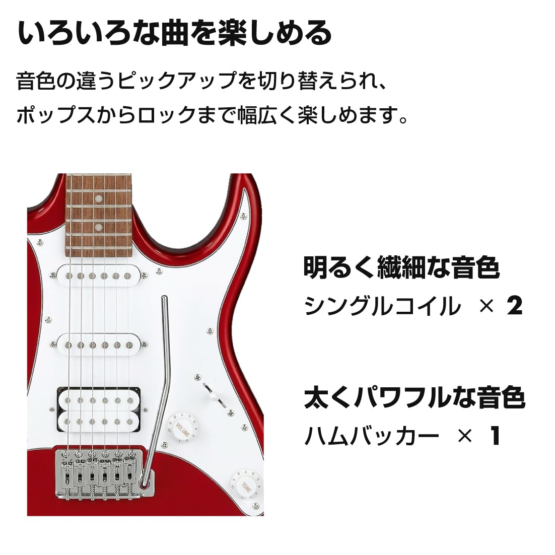 Amazon | エレキギター 初心者セット Ibanez アイバニーズ GRX40 4点