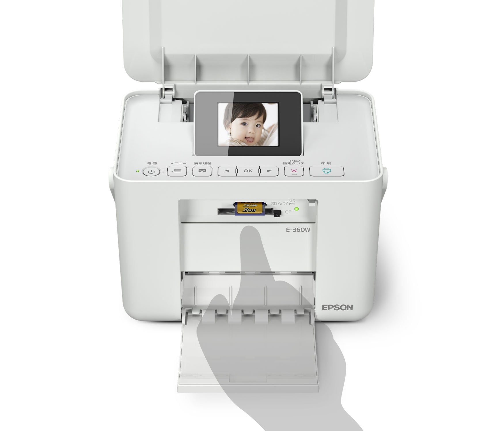 EPSON プリンター E-360W Amazon.co.jp: EPSON コンパクトプリンター Colorio me E-360W