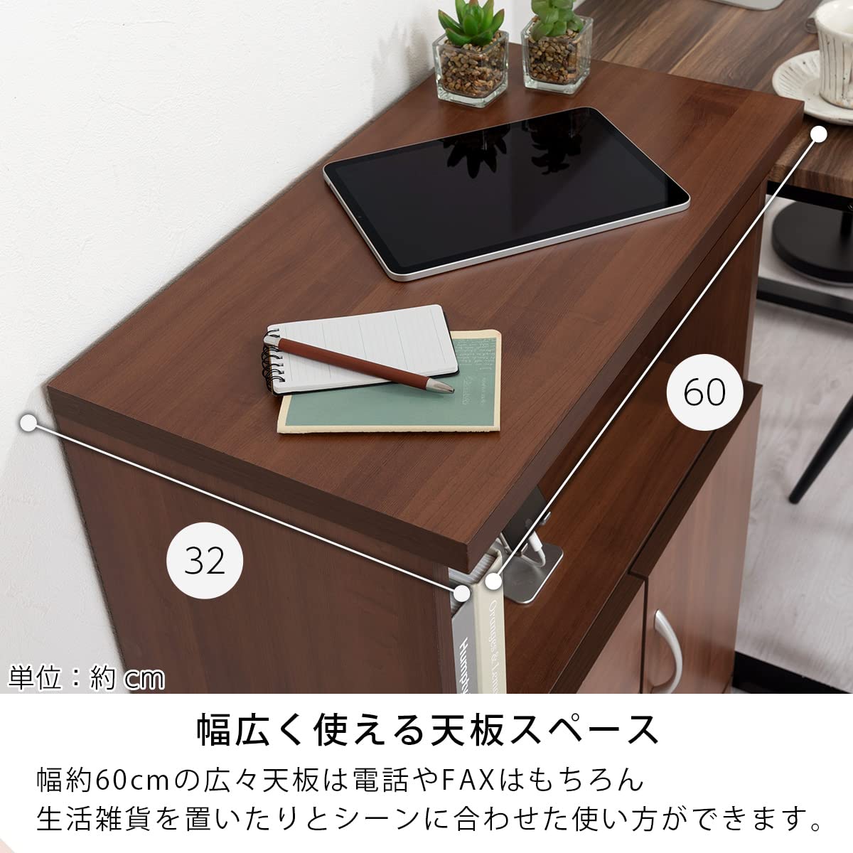 Amazon｜ぼん家具 【完成品+設置】 キャビネット 収納 木製 リビング 