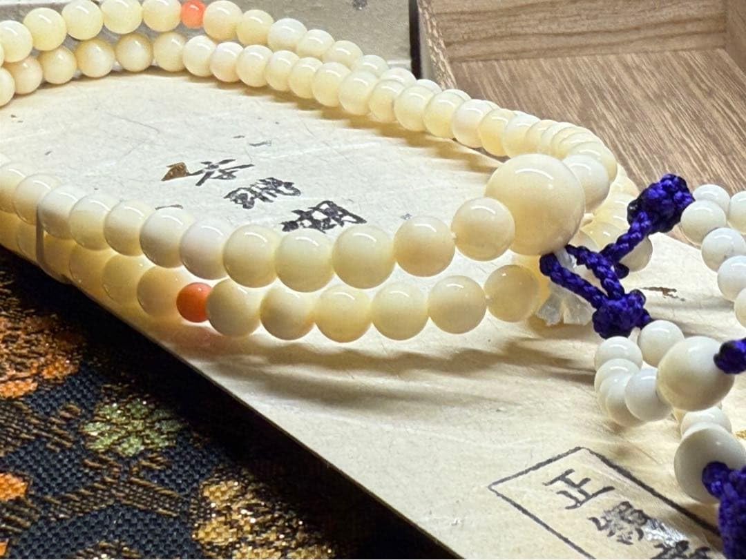 Amazon.co.jp: 本珊瑚念珠 数珠袋付 桐箱入 仏教具 冠婚葬祭 宗教用品