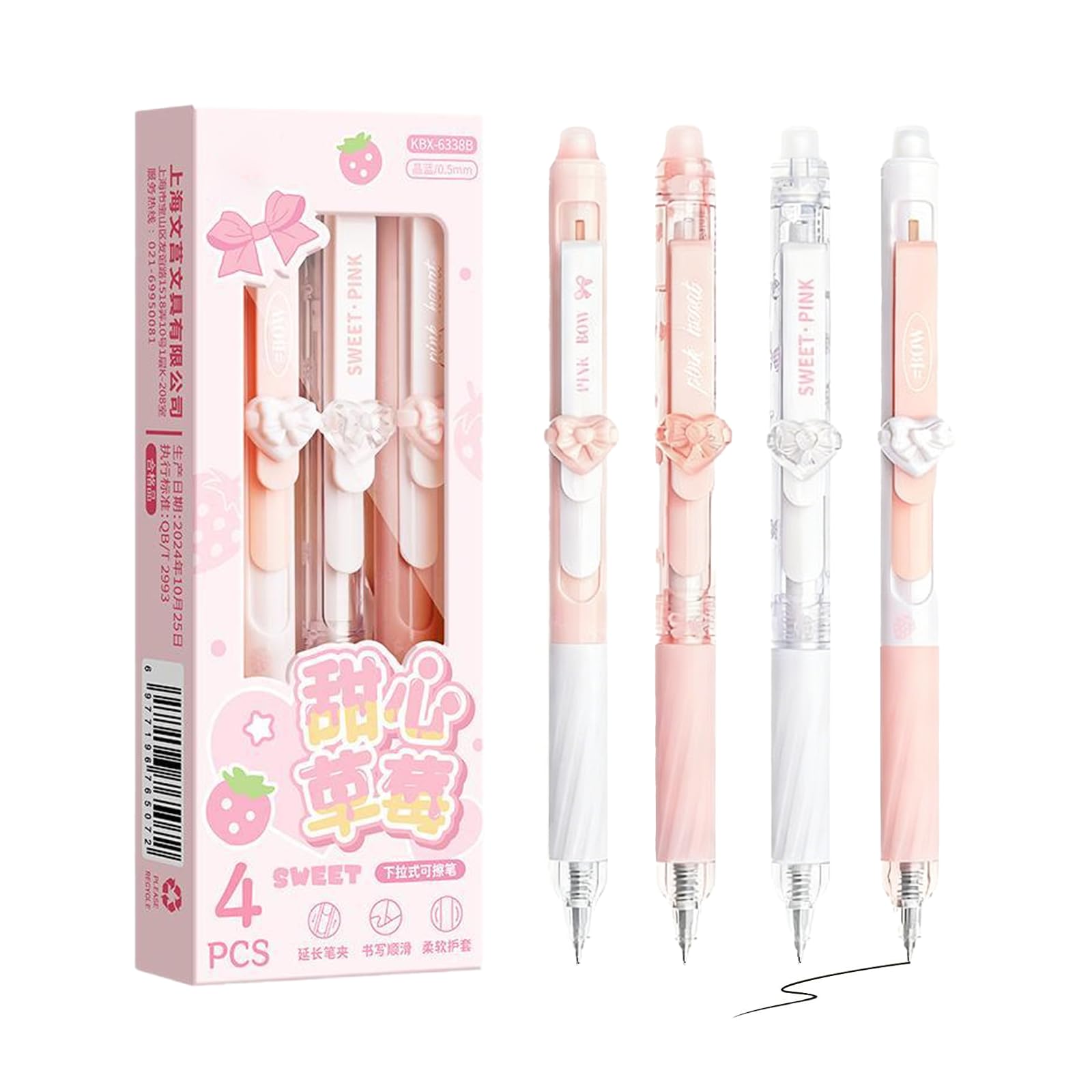 Yolkify 4 Pcs Erasable Pens - 0.5mm Black Cute Gel Pens, Kawaii Stationery for Daily Writing & School Use