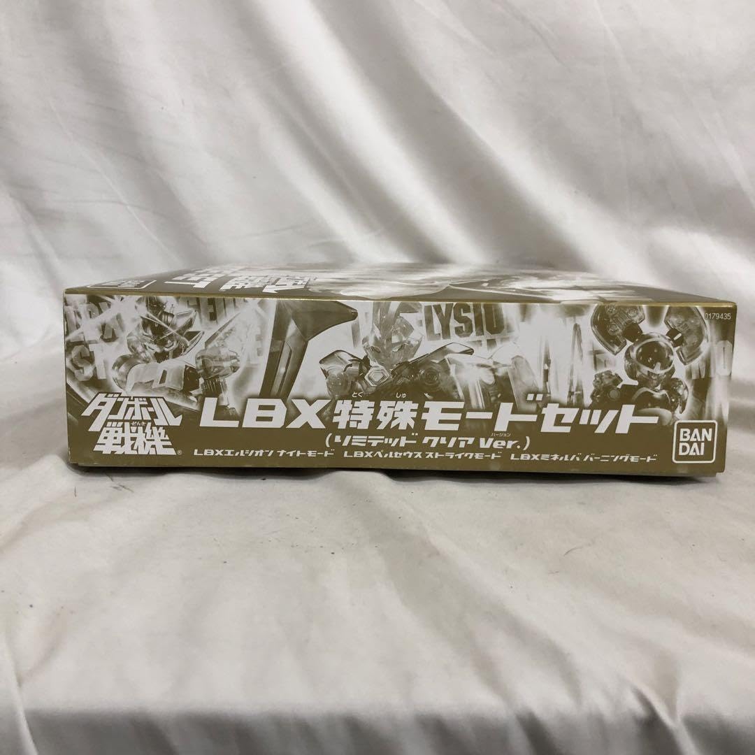 ロボット LBX SPECIAL MODE SET LIMITED CLEAR Ver. BANDAI The Little Battlers LBX Special Mode Set (Limited