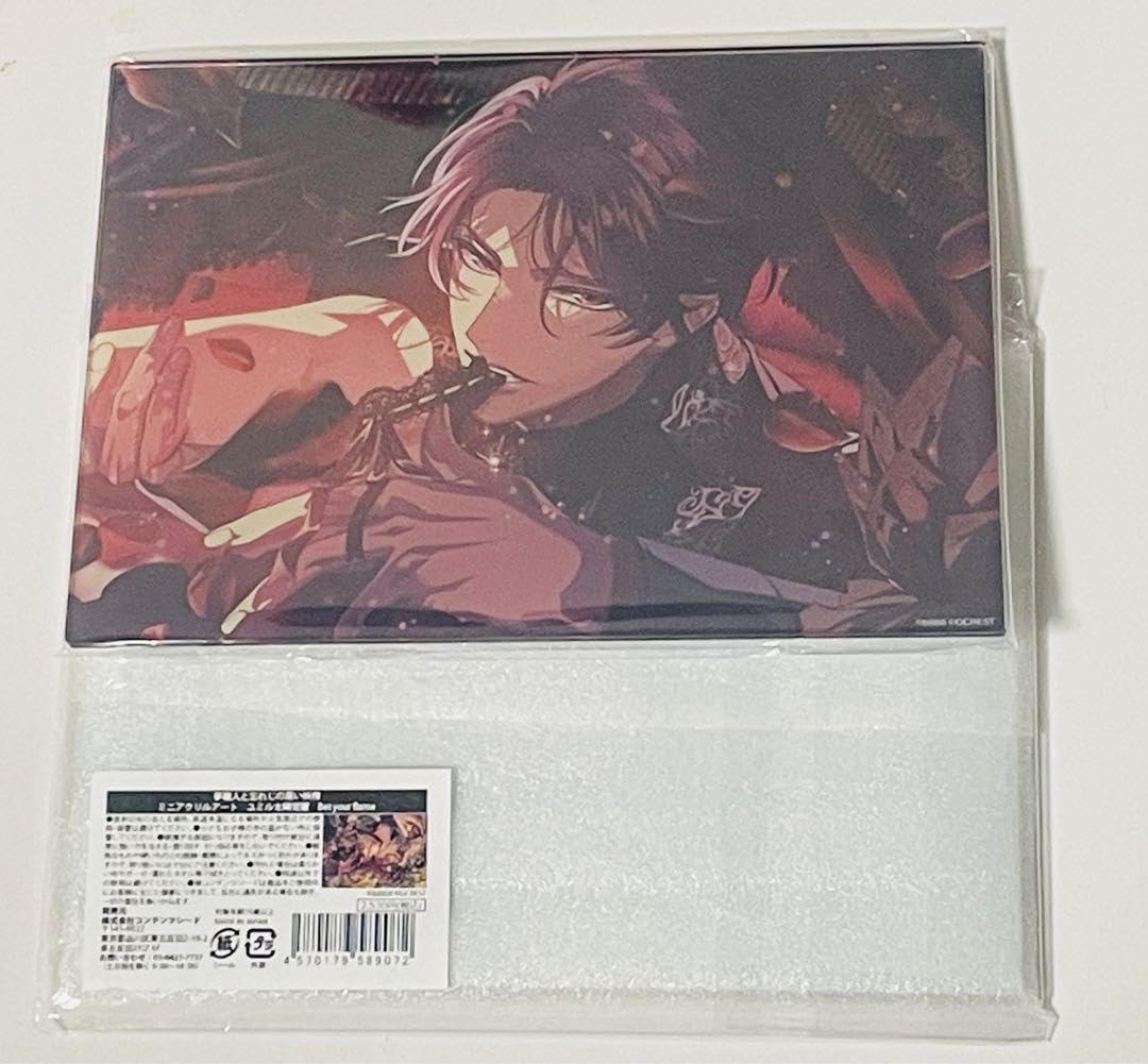 Amazon.co.jp: ユミル ゆめくろ アクリルパネル アクリルアート夢職人