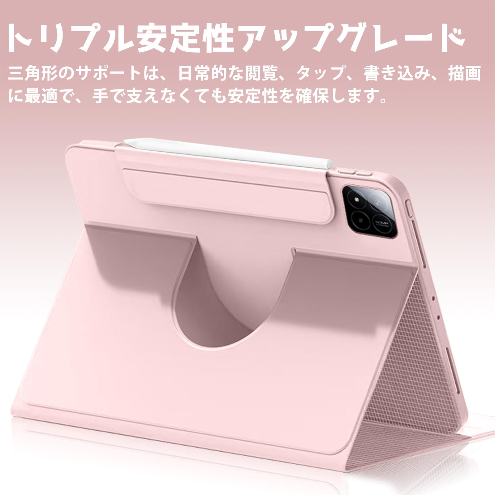 Amazon.co.jp: ShinKin Protective Case, Compatible with Xiaomi Pad