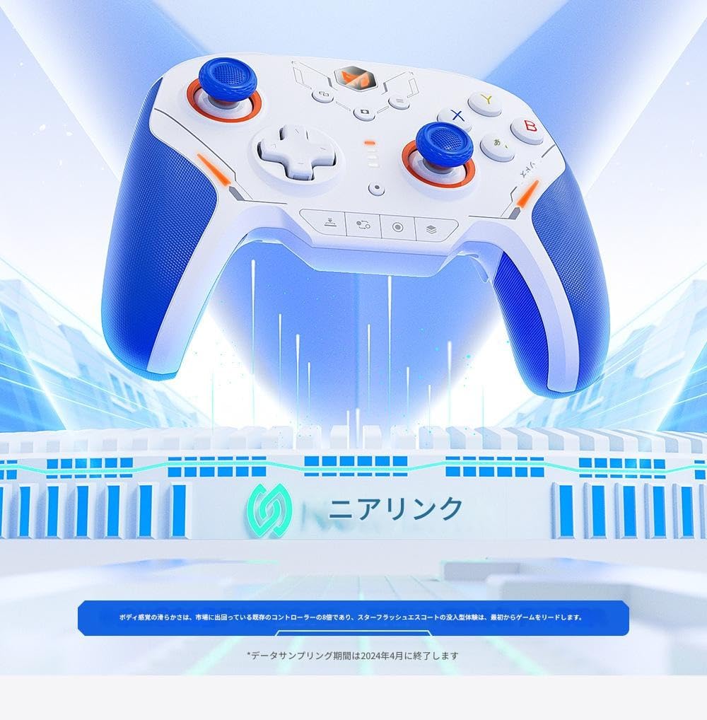 【動作確認済】DJMAXコントローラー　音ゲーコントローラーホワイトB PlayStation4 - DJMAX アーケードコントローラー PS4の通販 by