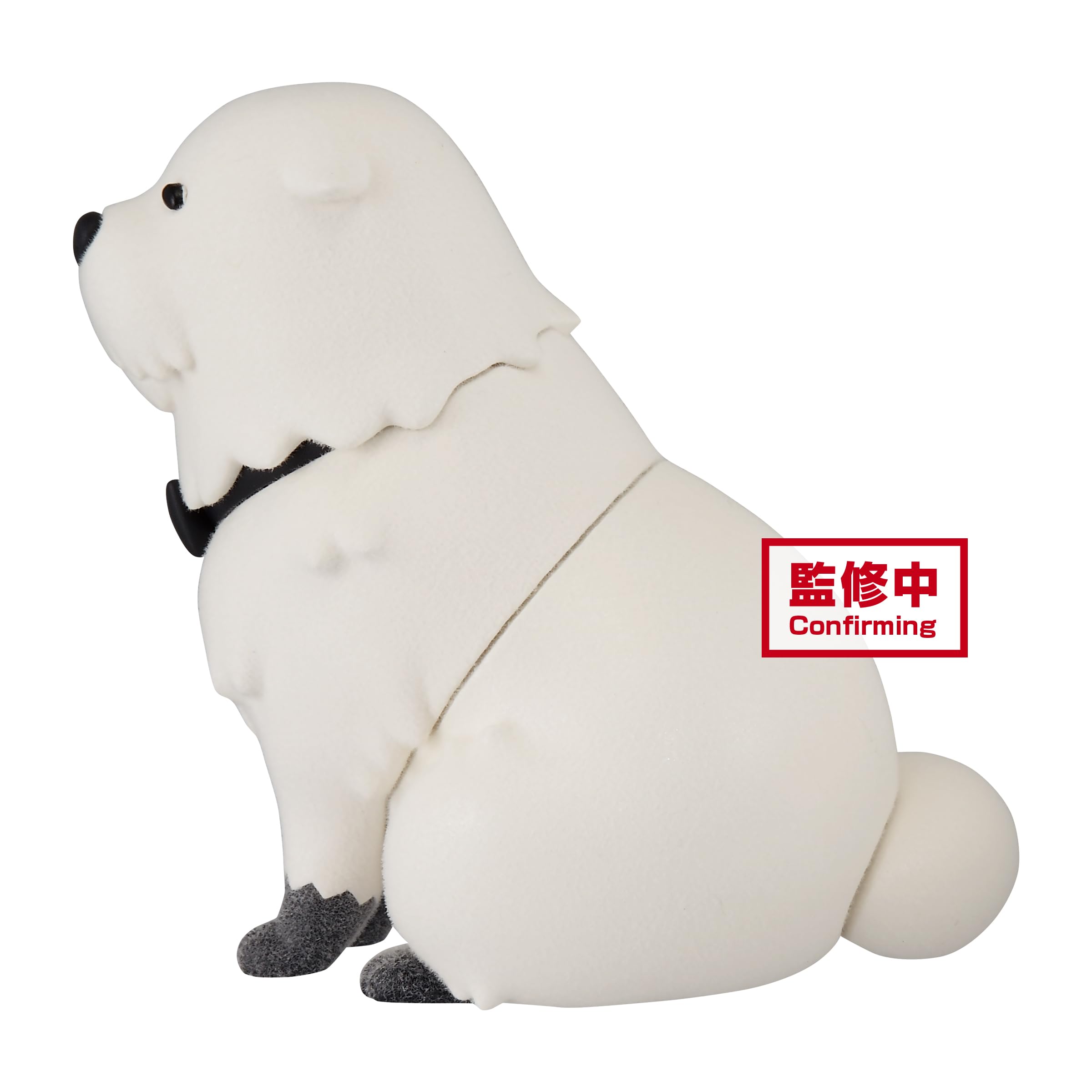 スパイファミリー フィグライフ Fluffy Puffy フィギュア等 ボンド Amazon.co.jp: SPY×FAMILY Fluffy Puffy ボンド・フォージャー