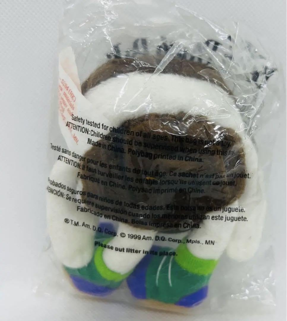 Amazon.co.jp: デイリークイーン dq dairy queen ぬいぐるみ