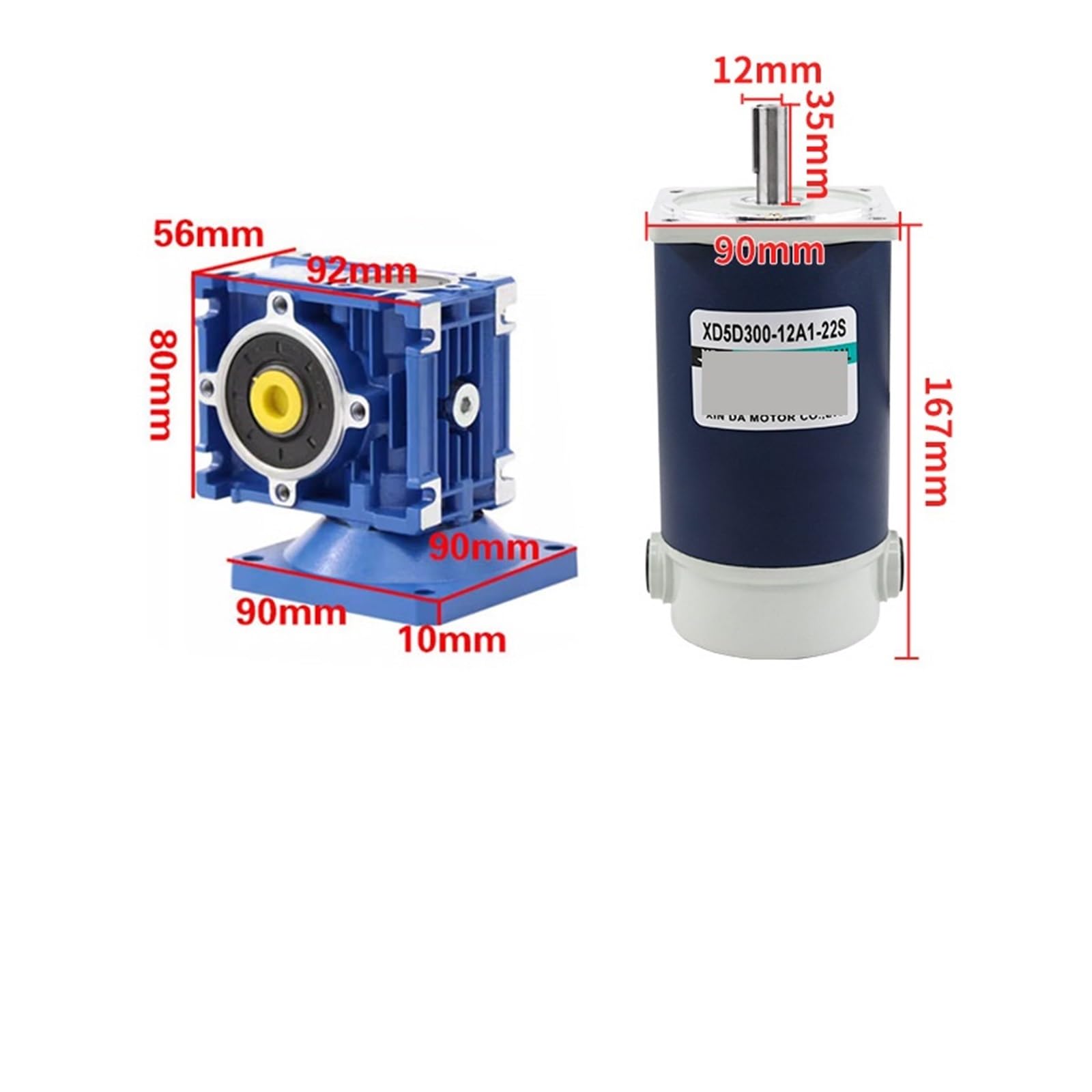 Motor reductor de engranajes helicoidales 300 W, 12 V/24 V, velocidad ajustable, gran par avance y retroceso, RV30, motor alta potencia(5D300GN RV30 12V 105 rpm)