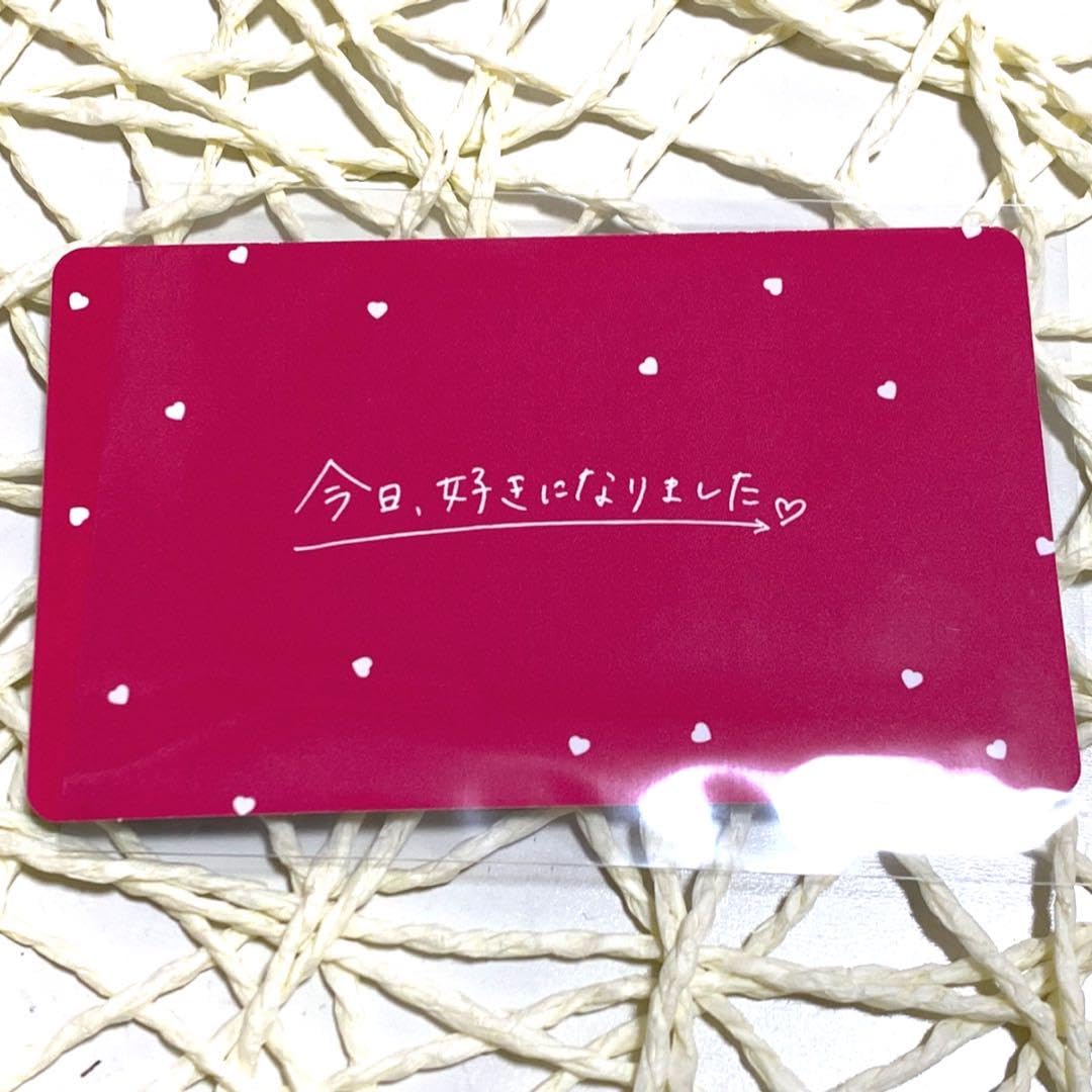 今日好きカフェ　トレカ　サイン入り ⚠本日限定値下げ中⚠ Amazon.co.jp: 今日好きカフェ 2024 原宿 トレカ 夏休み編 女子