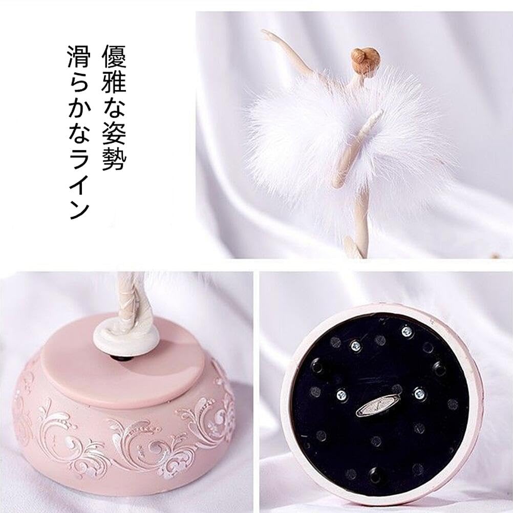 Amazon | オルゴール バレリーナ オルゴール ダンシング ガール