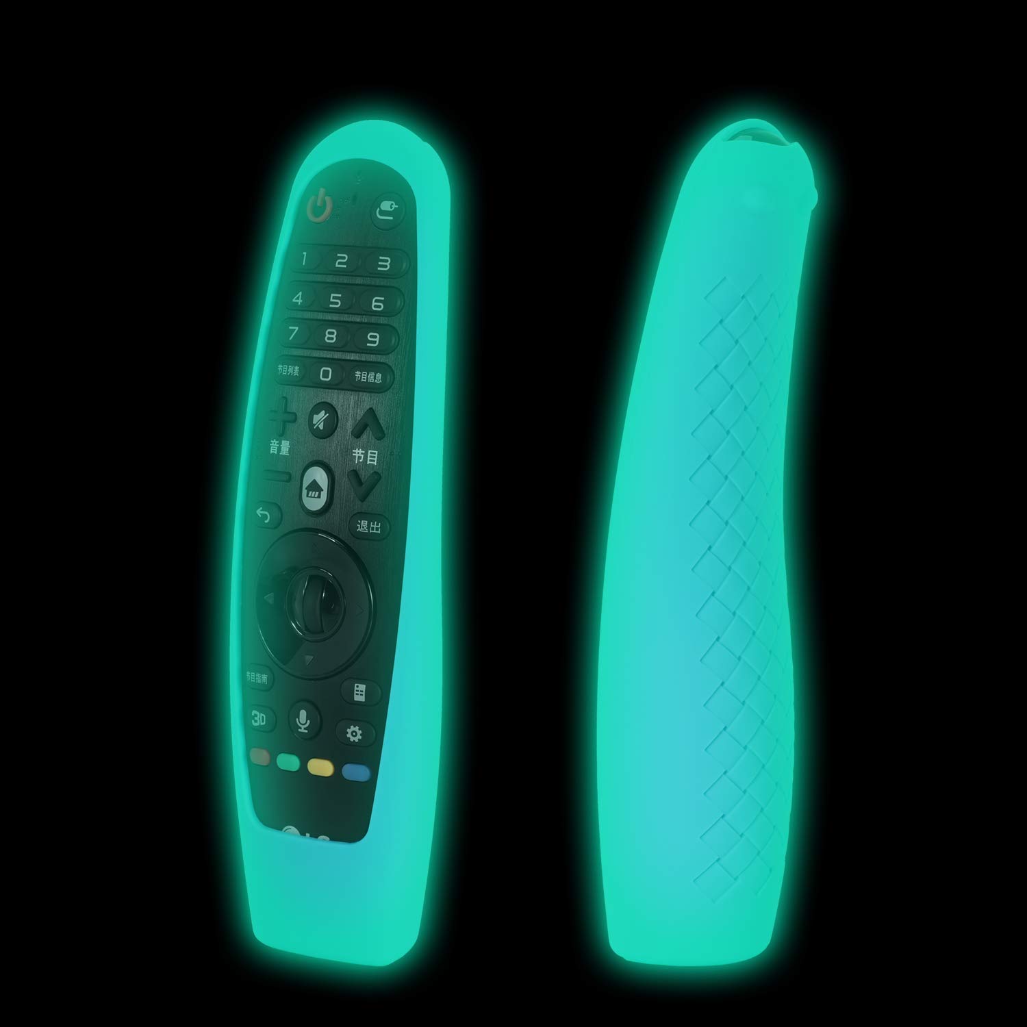 [Nightglow Blue] Case for LG AN-MR600 / LG AN-MR650 / LG AN-MR18BA Magic Remote, Akwox Light Weight [Anti Slip] Shock Proof Silicone Cover for LG 3D Smart TV Magic Remote Controller [Lanyard Included]