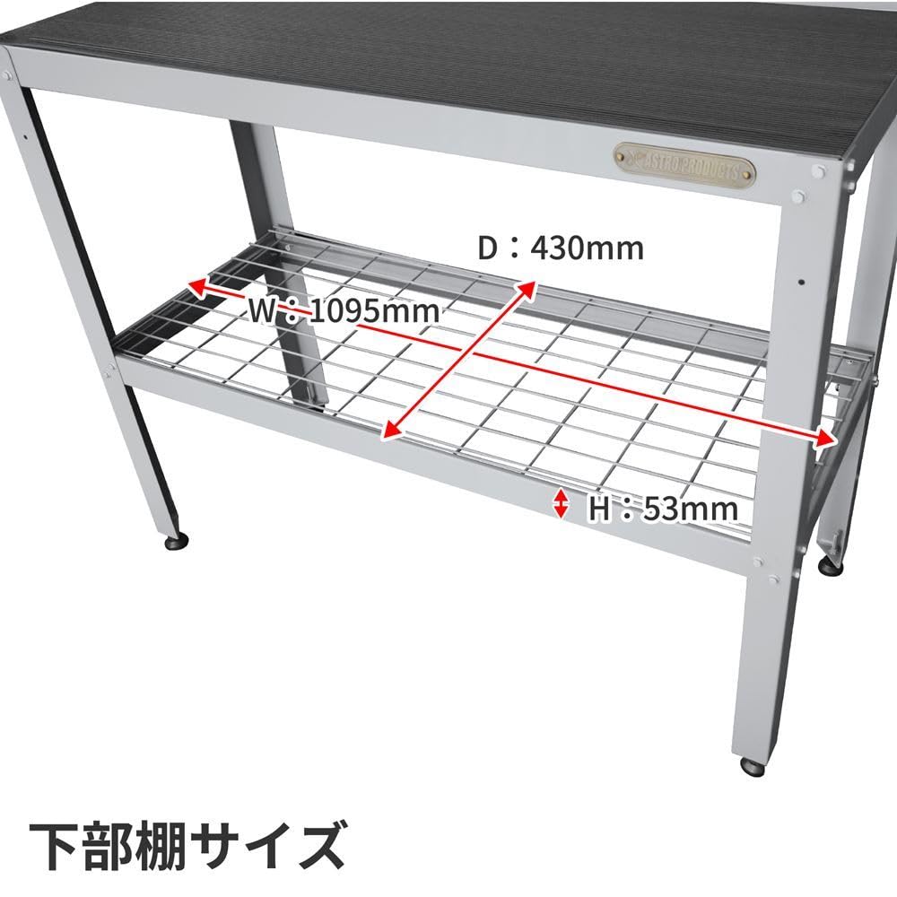 Amazon.co.jp: アストロプロダクツ スチールワークベンチ グレー