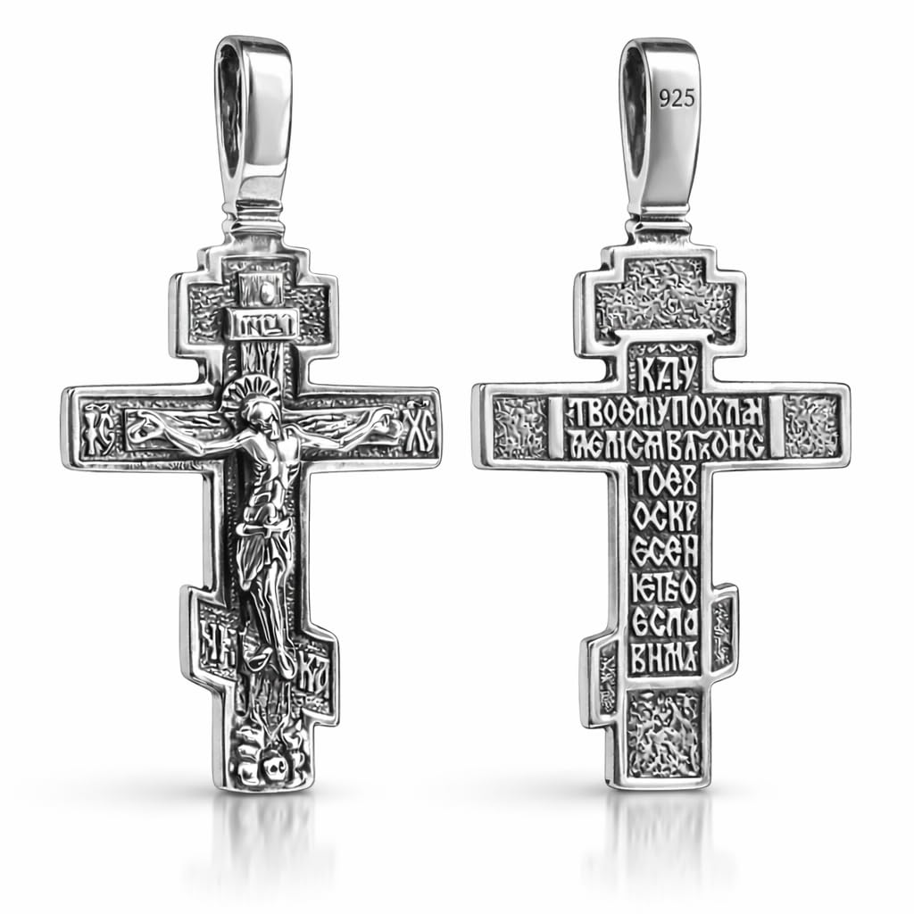Cross Necklace for Men Women - 925 Sterling - Crucifix Jesus Christ Pendant - Unique Religious Christian Orthodox Jewelry