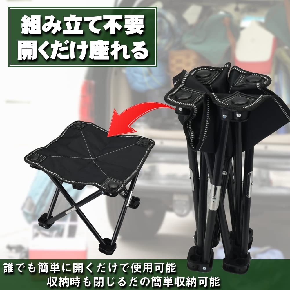 Amazon.co.jp: アウトドアチェア 4つ脚椅子 折りたたみ式 軽量