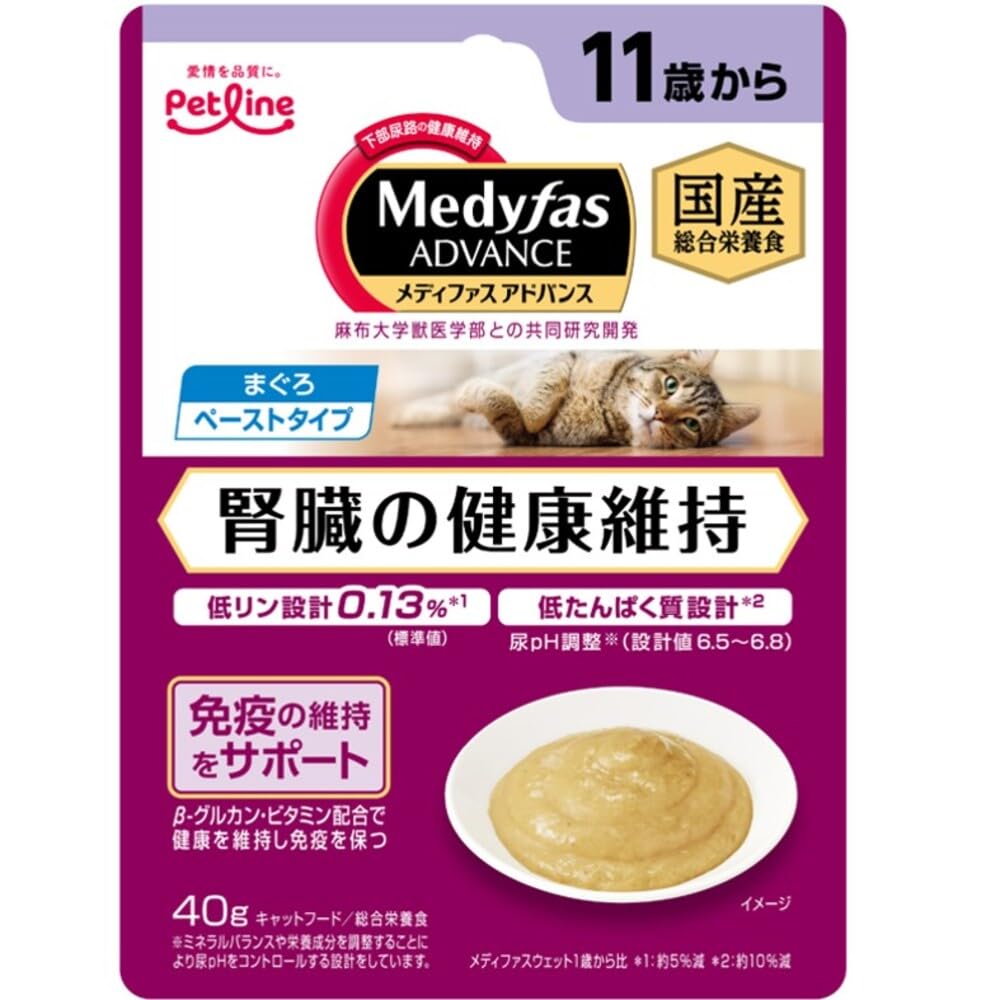 Amazon.co.jp: メディファスアドバンス キャットウェット 腎臓の健康