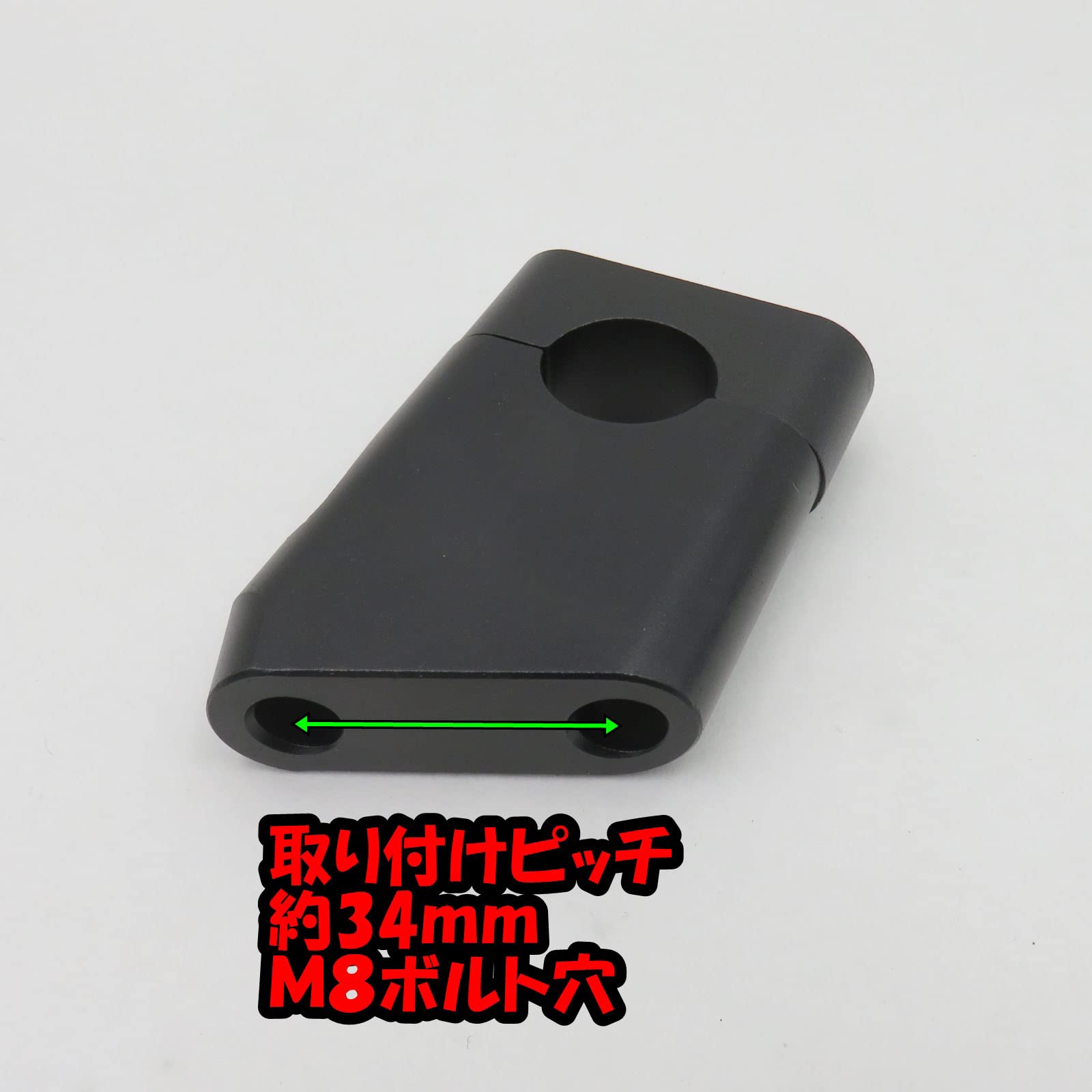 バリオス用ガイラシールド＋分割式ハンドルアッパーホルダー バリオス用ガイラシールド＋分割式ハンドルアッパーホルダー