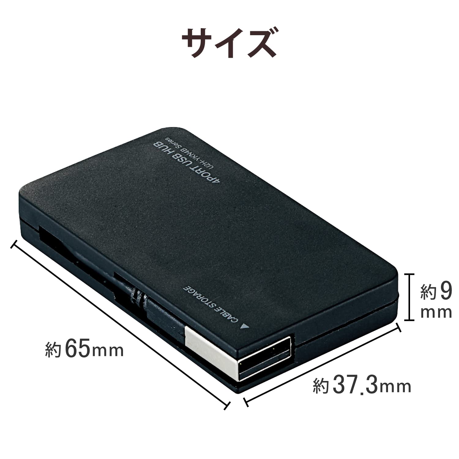Elecom Hub USB 2.0 4 Porte Bus Alimentazione Compatto Cavo Storage Nero U2H-YKN4BB 263 - Foto 7 di 7