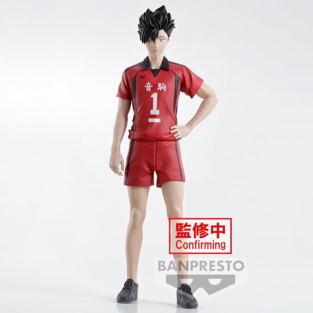 Foto 3 de 6 de Banpresto - Haikyu!! - Tetsuro Kuroo, Bandai Spirits Figur