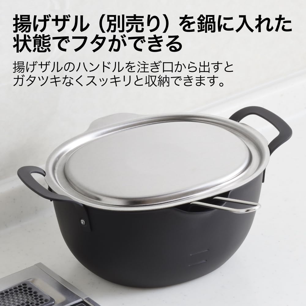 たなかJP早い物勝ち様　蓋 Amazon.co.jp: ヨシカワ ステンレス蓋 aikata揚げ鍋用 日本製 燕