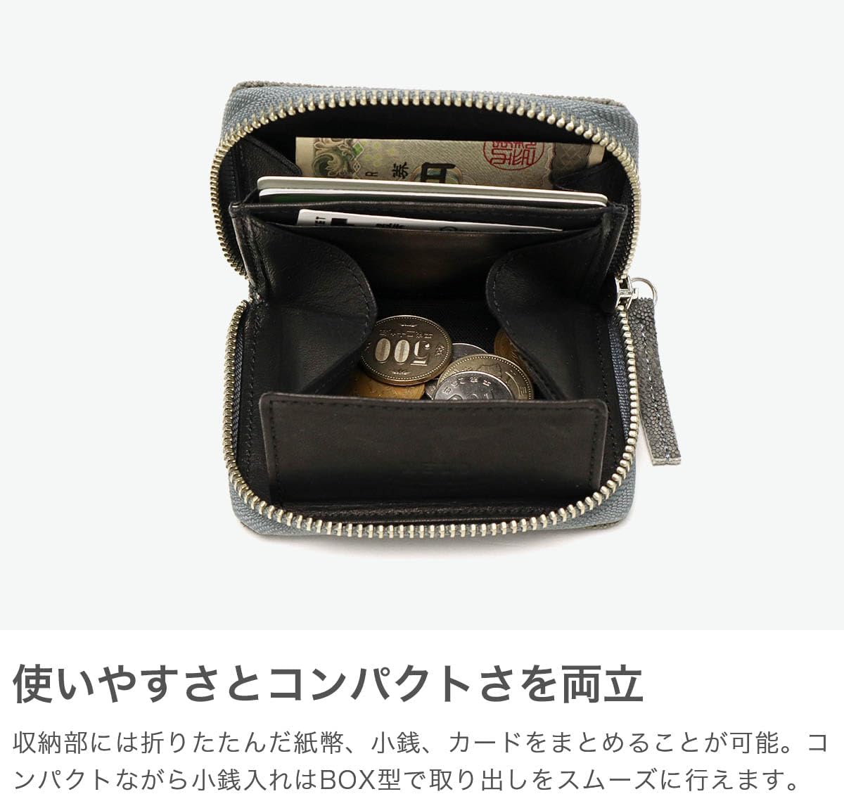 ネルド] ZOU ゾウ ラウンドコイン/カードケース AN203 ネルド] ZOU ゾウ ラウンドコイン/カードケース AN203  楽天市場】＼エントリーでポイント+19倍！／ 【選べるノベルティ付】NELD ネルド ゾウ ラウンドコインカードケース （カラー：ネイビー）  AN203 プレゼント ...