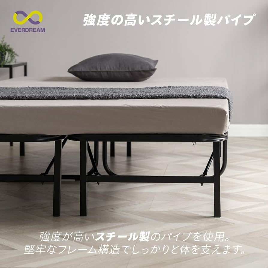 折りたたみベッド スチールフレーム (Brown) S/SD/D] 折りたたみ式パイプベッド｜モダンデコ公式｜インテリア