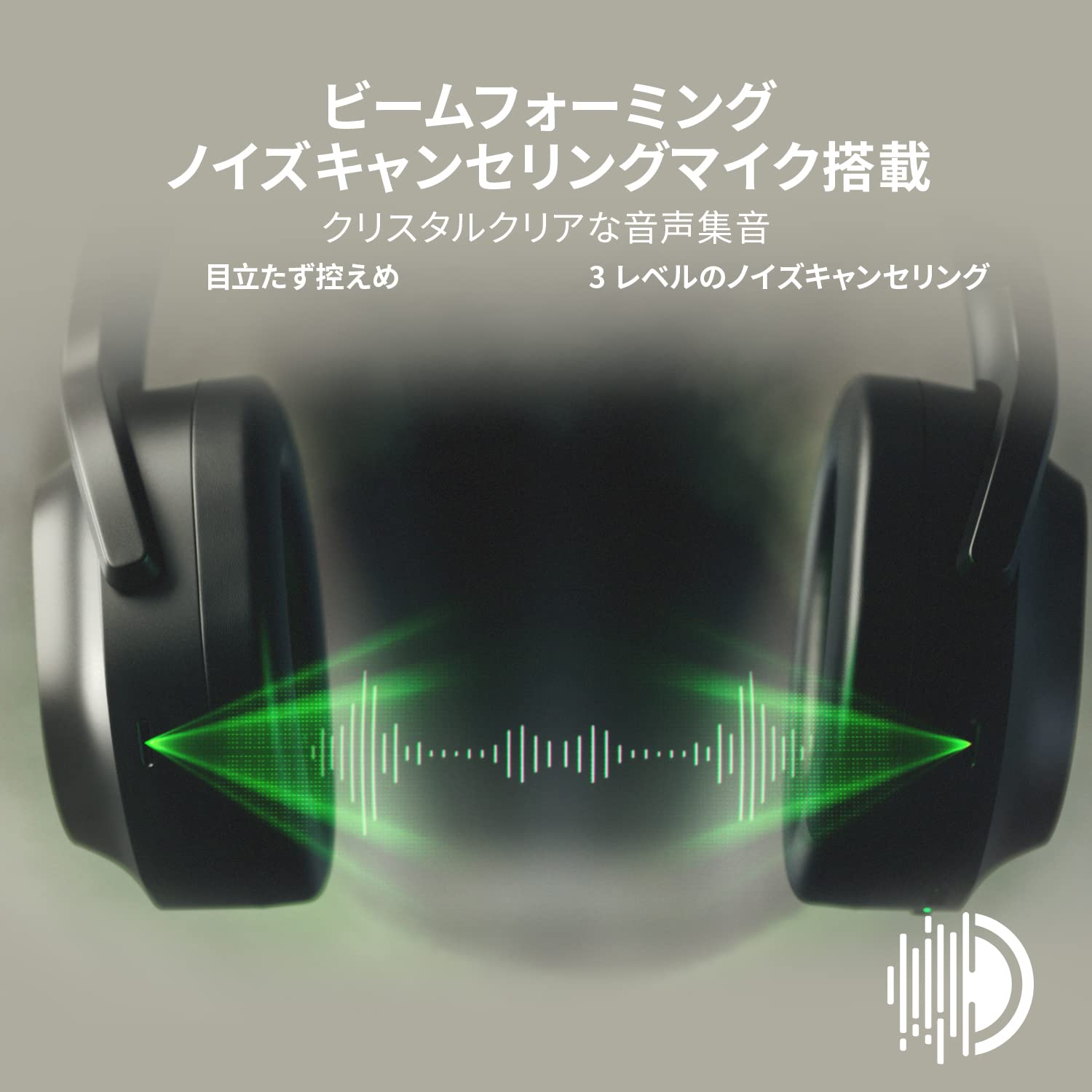 Razer　BARRACUDAPRO未開封 Razer Barracuda Pro バラクーダ プロ – GRAPHT OFFICIAL STORE