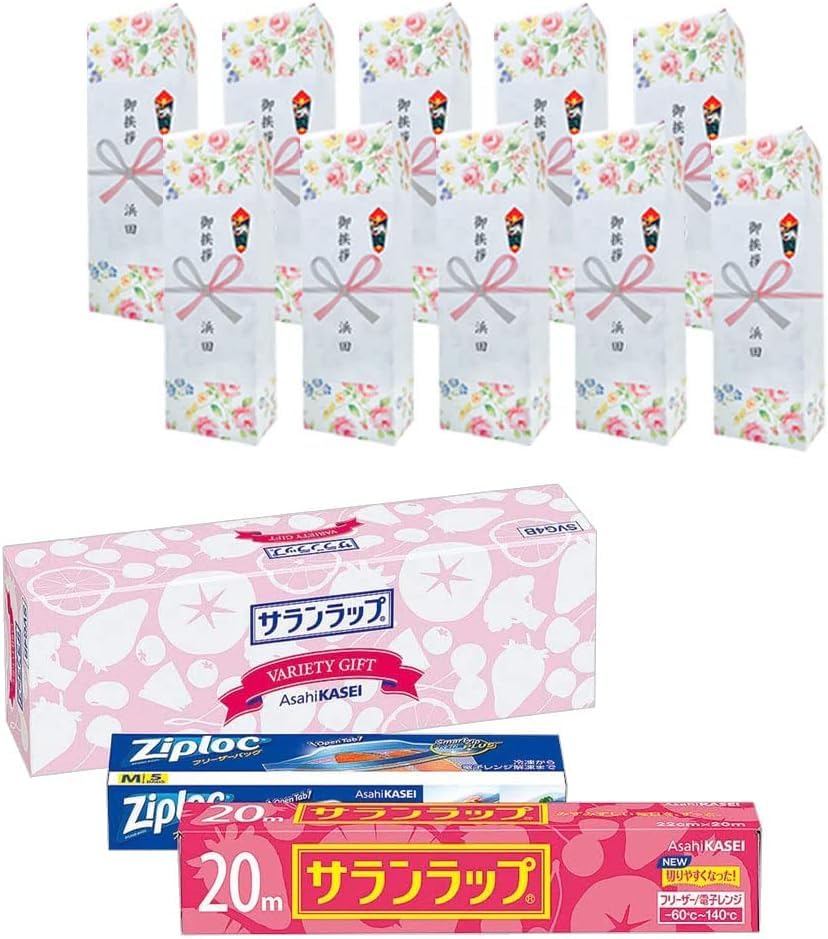 Amazon.co.jp: ノーブランド品【10個・御挨拶/お名前のし+無地手提げ袋 