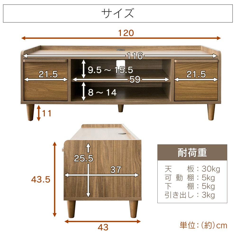 テレビ台・テレビボード IR Amazon｜アイリスプラザ テレビ台 40インチ テレビボード 北欧風 収納