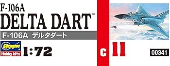 Amazon | ハセガワ 1/72 アメリカ空軍 F-106A デルタダート