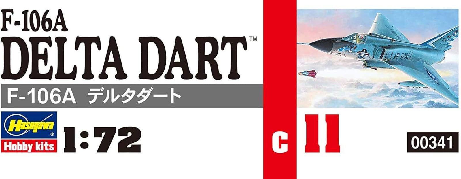 ★美品1/72 F-106A ダイキャストモデル★箱付き！ Amazon.com: Hasegawa HAC11 1:72 Scale F-106A Delta Dart