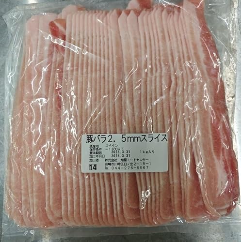 [Ⓚ] ~[g Ɩp ؃o2.5mmXCX 1kg