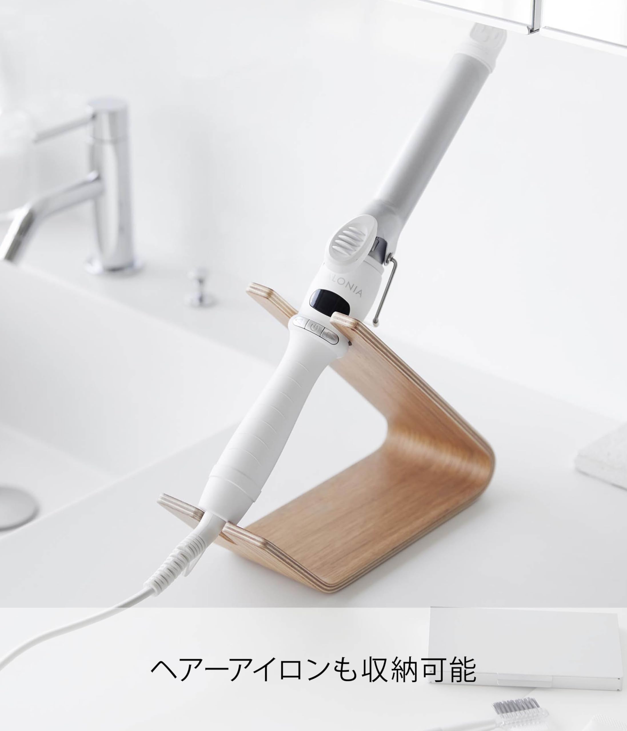Amazon.co.jp: 山崎実業(Yamazaki) ドライヤー ＆ ヘアーアイロン