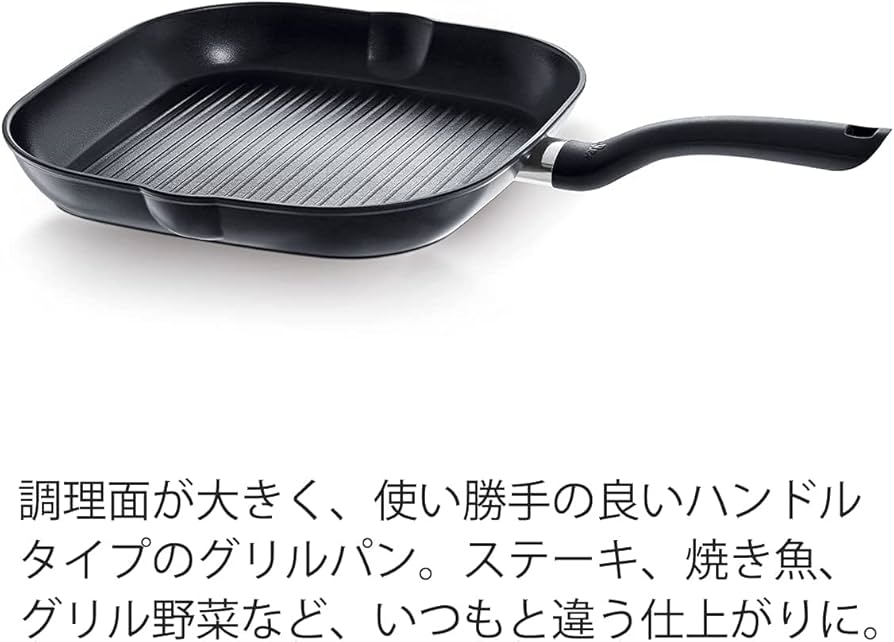Fissler/フライパン/サイズ:28cm/BLK/グリルパン/28cm
