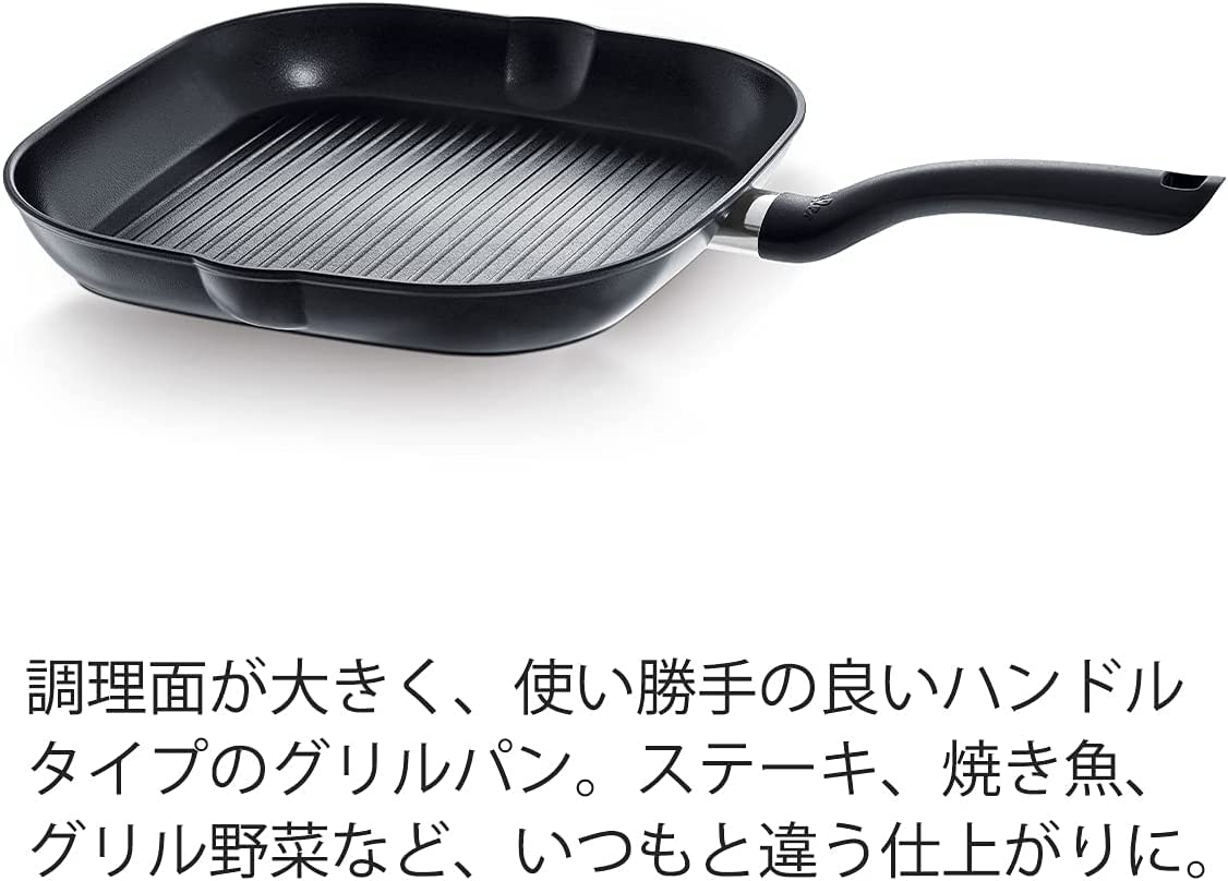フィスラーオーバルグリルパン