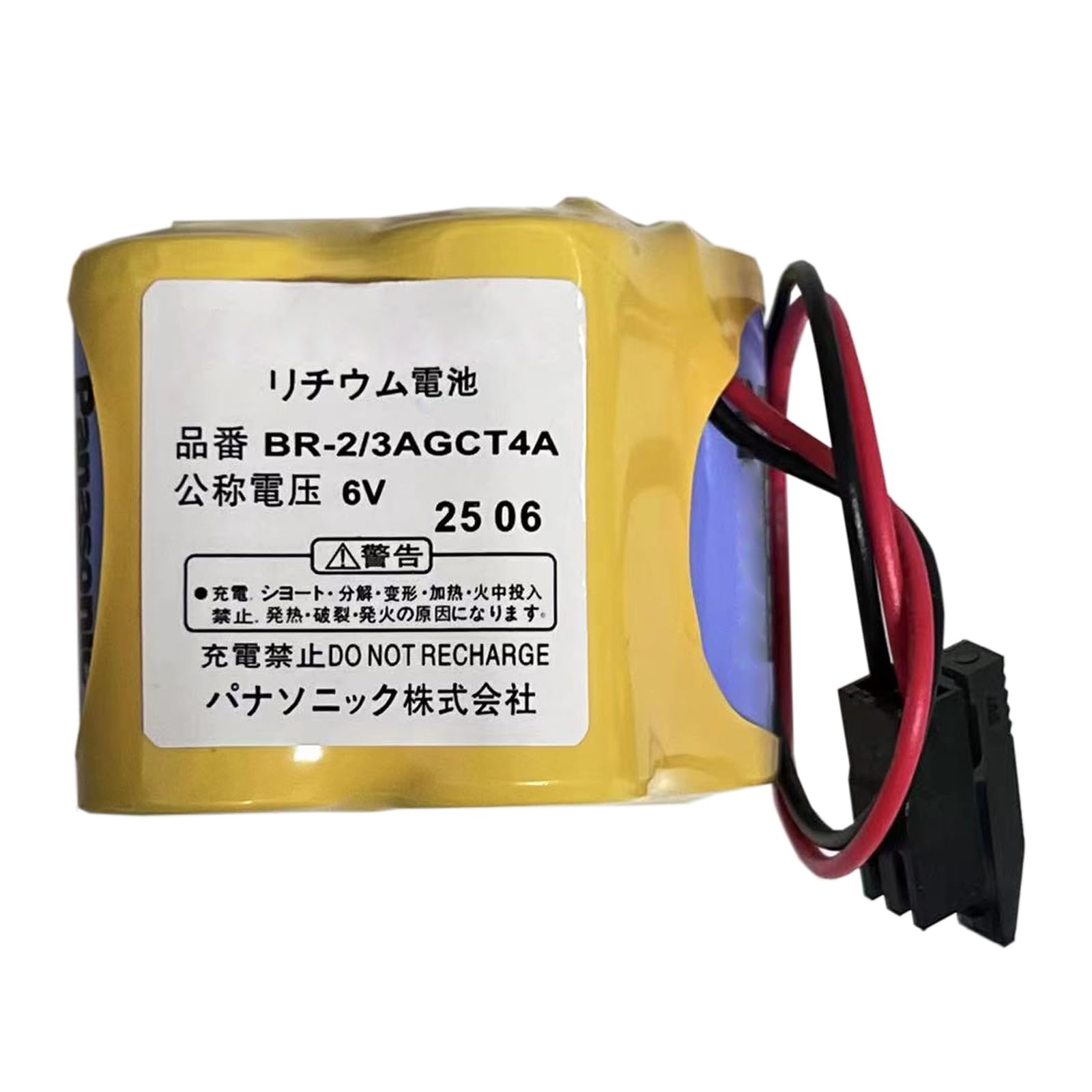 Batteria di ricambio A98L-0031-0025, BR-2/3AGCT4A, compatibile con Allen-Bradley SLC-500, MicroLogix 1400, MicroLogix 1500, 2900 mAh Rechange Remplacement