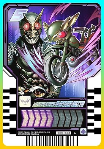 ���C�h�P�~�[�g���J ���ʃ��C�_�[�A�i�U�[�A�M�g ���W�F���h���C�_�[���A CD3-023 �E�G�n�[�X03 �K�b�`���[�h���C�o�[ ���W�F���h���C�o�[ ���ʃ��C�_�[�K�b�`���[�h