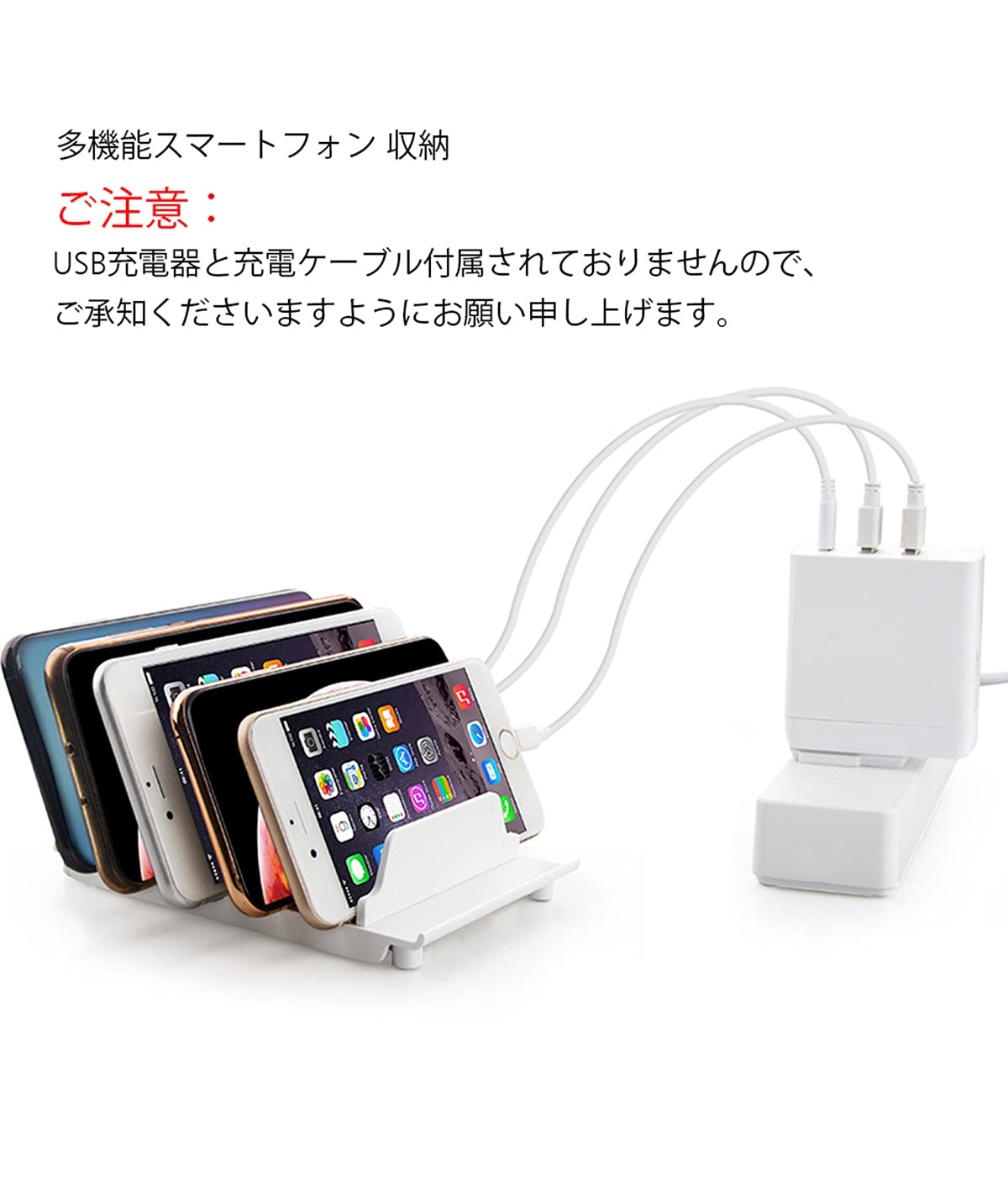 Amazon.co.jp: UDOLI 多機能収納スタンド スマートフォン・タブレット 