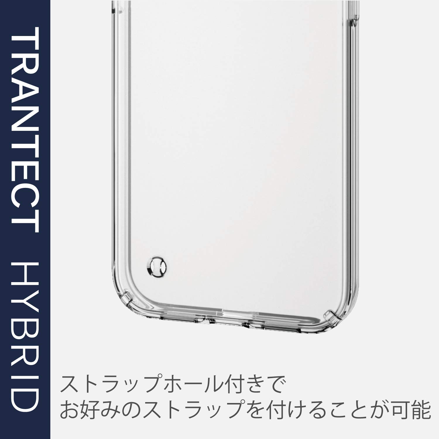Amazon.co.jp: エレコム iPhone 12 / 12 Pro ケース Qi充電対応 
